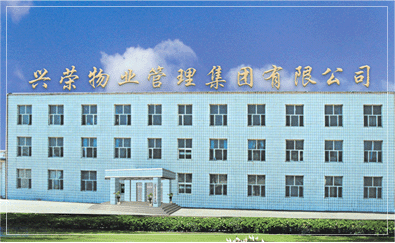 ��c�d�s��I��ͬ�ֹ�˾50Tܛ���O��